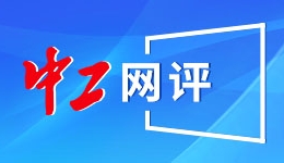 卡斯利谈曼联小将莱西：我们非常看好他 你可以看出他很有天赋